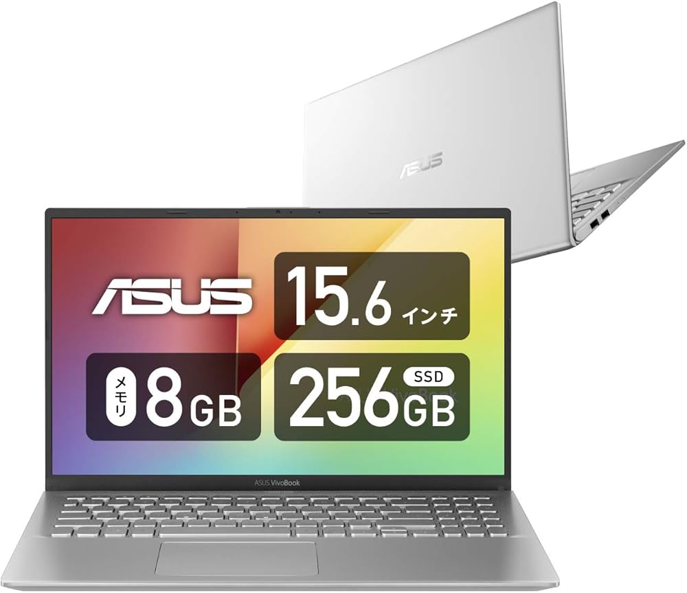 Amazon | ASUS オフィス付きノートパソコン VivoBook 15(インテル Core