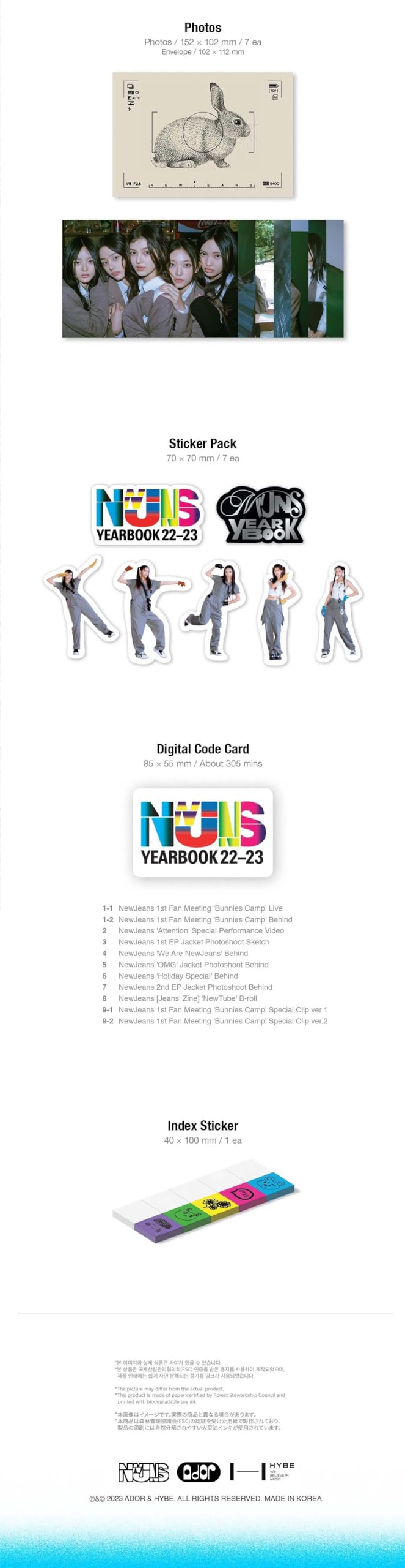 Amazon.com: NewJeans Album - NewJeans Yearbook 22-23' Photobook