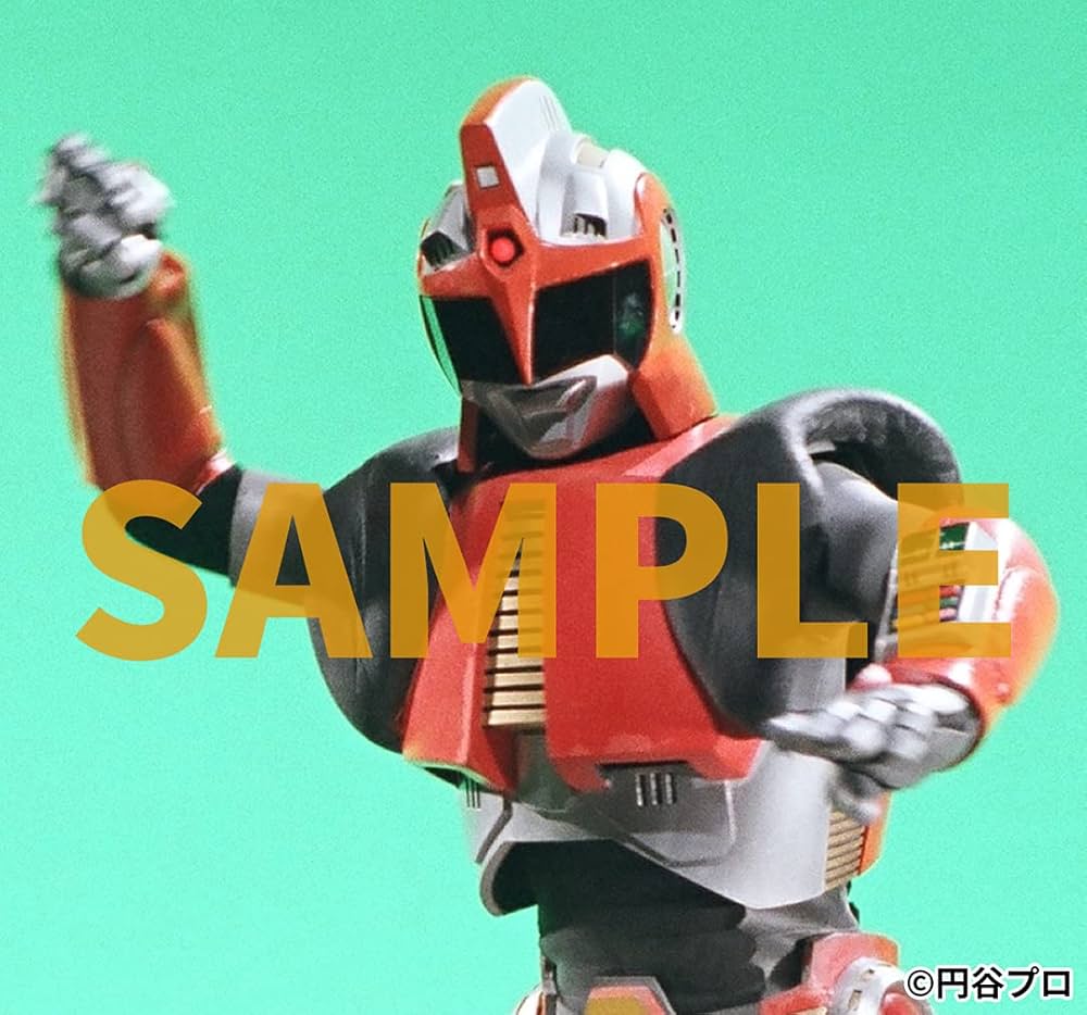 アンドロメロス グラフィックス | 円谷プロダクション |本 | 通販 | Amazon