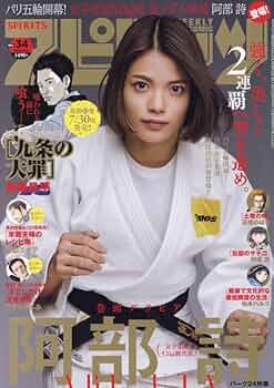 61ICnyyZ29L._AC_UF350,