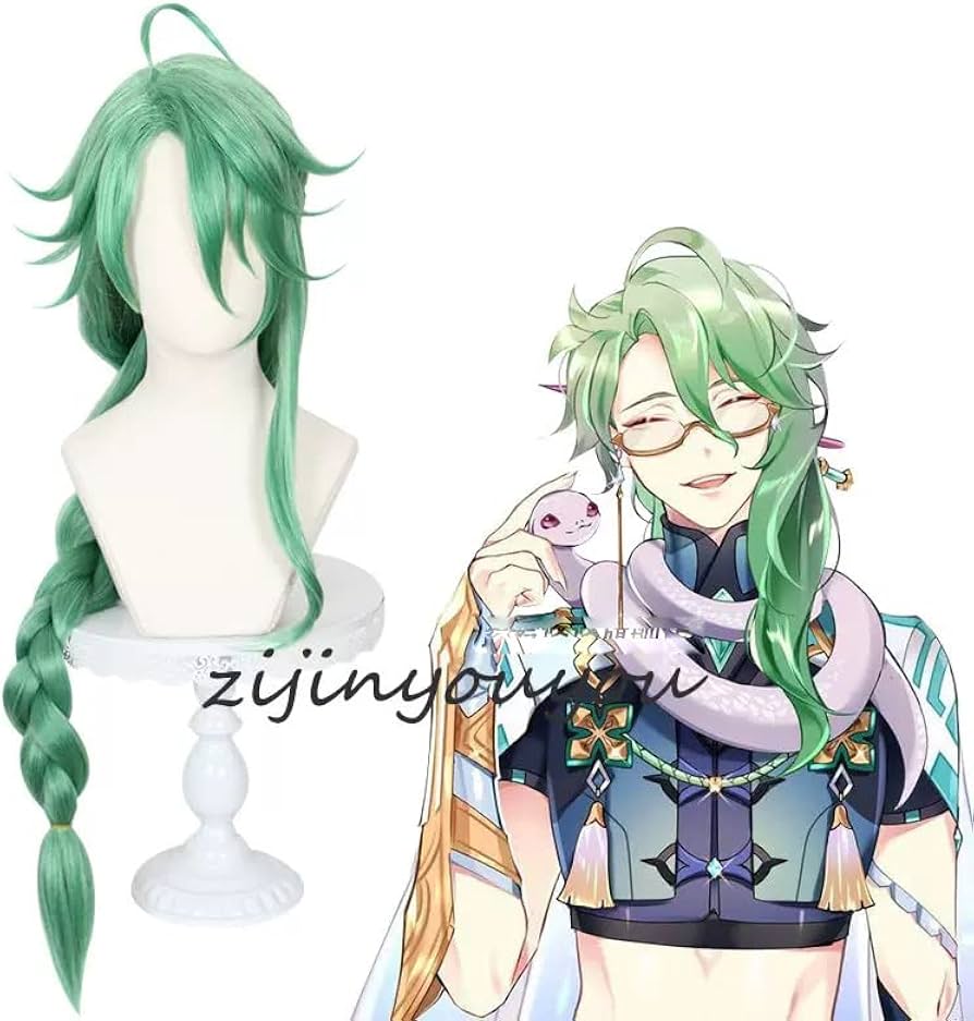 Amazon.co.jp: 原神 白朮 コスプレウィッグ かつら げんしん 小物 道具