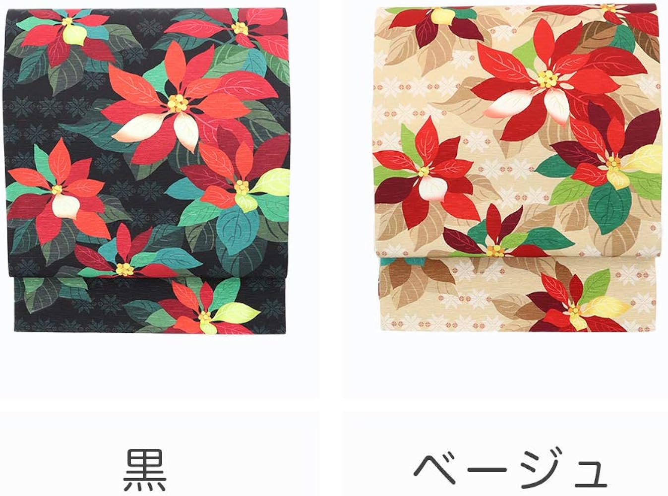 Amazon | 京袋帯 正絹 日本製 WAKKA ワッカ クリスマス Xmas かわいい