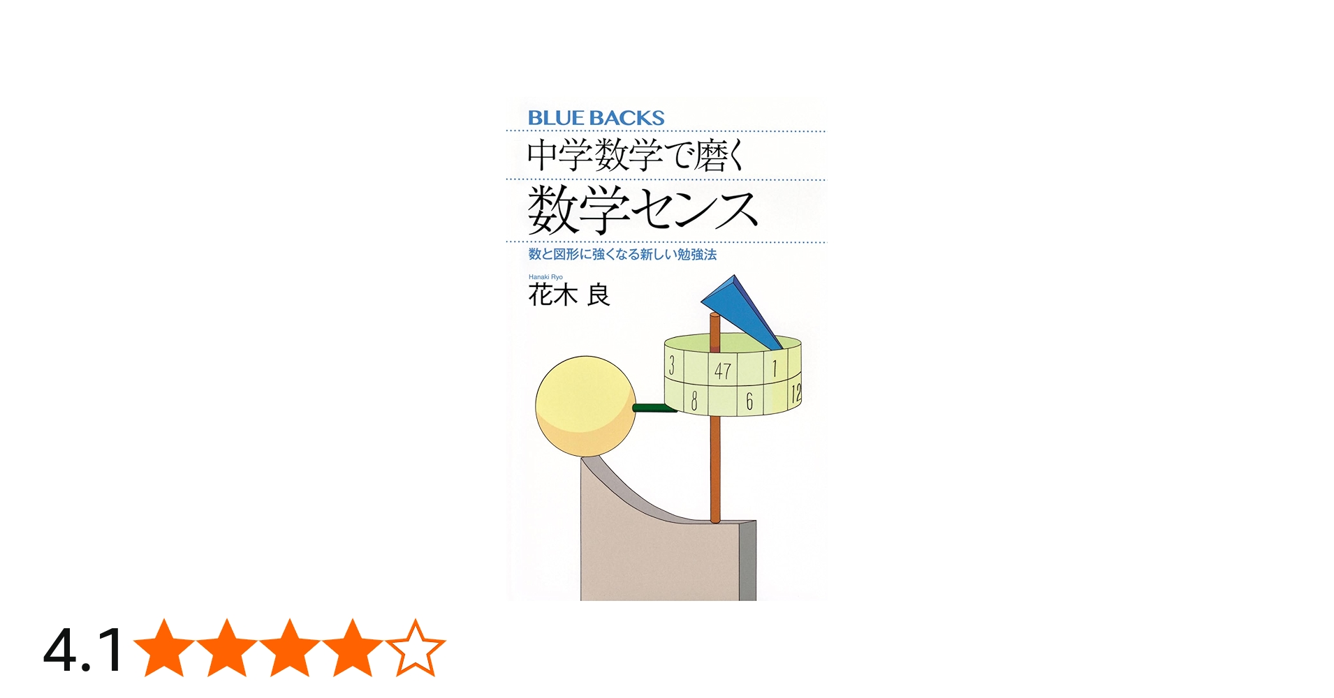 61IIBwDt3gL.jpg_BO30,255,255,