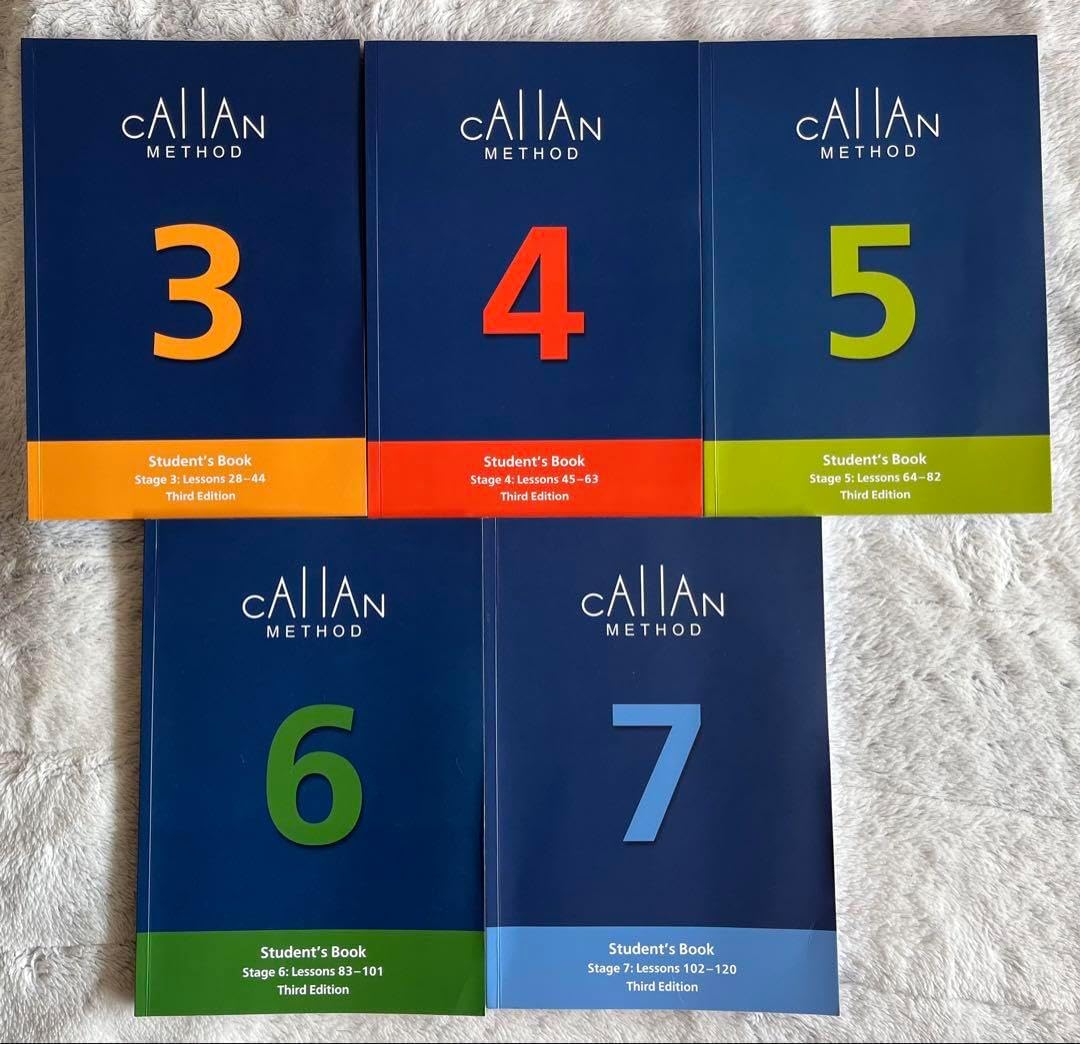 Callan Method 学生用ブック セット 第三版 3-7 Callan Method 学生用