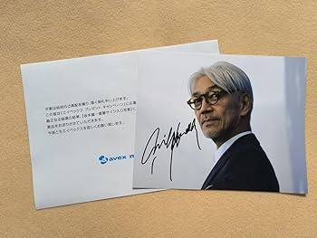 Amazon.co.jp: 坂本龍一 直筆サイン入り写真 当選通知書付き : ホーム