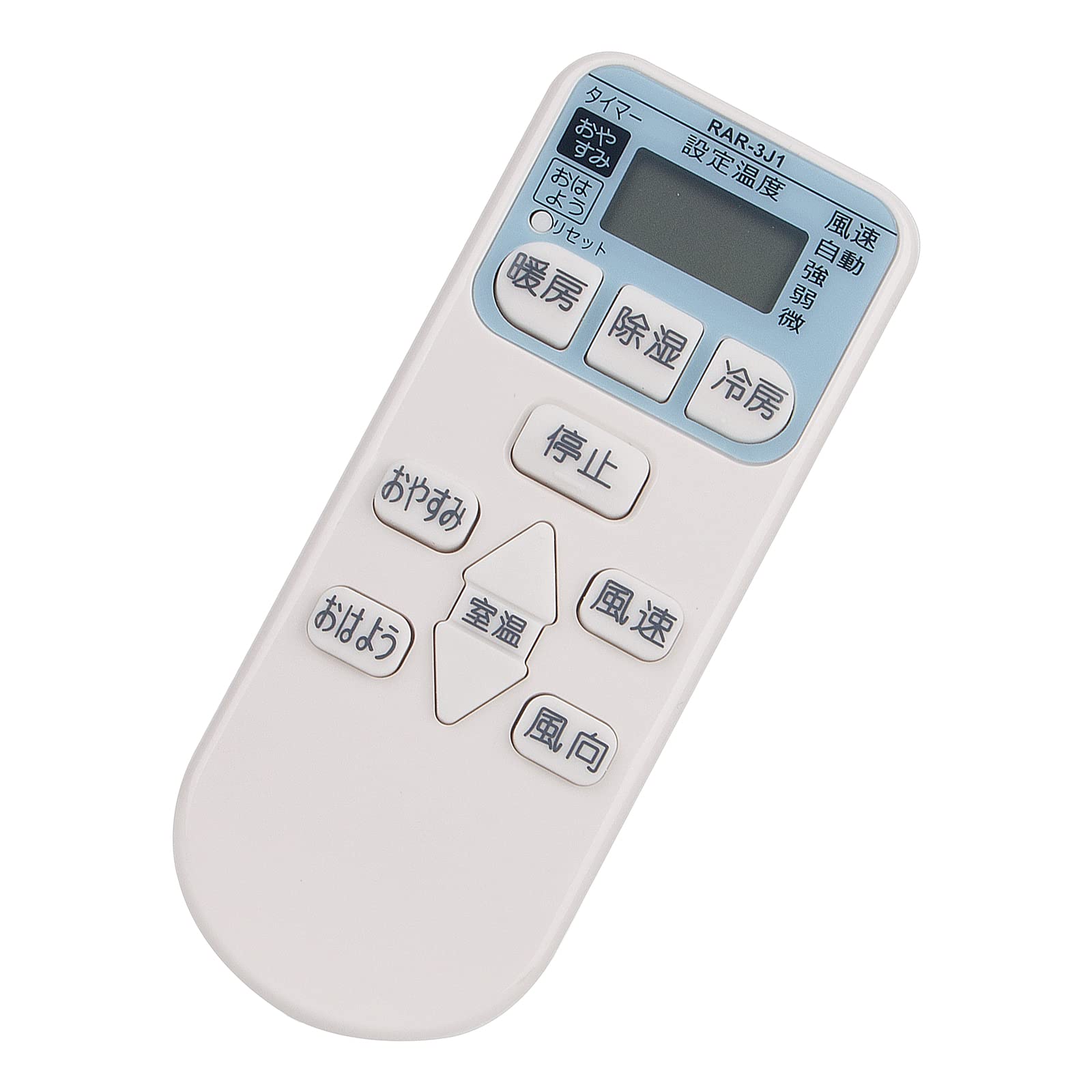 HITACHI 多機能リモコン10個 takasiyamato8用 HITACHI 多機能リモコン