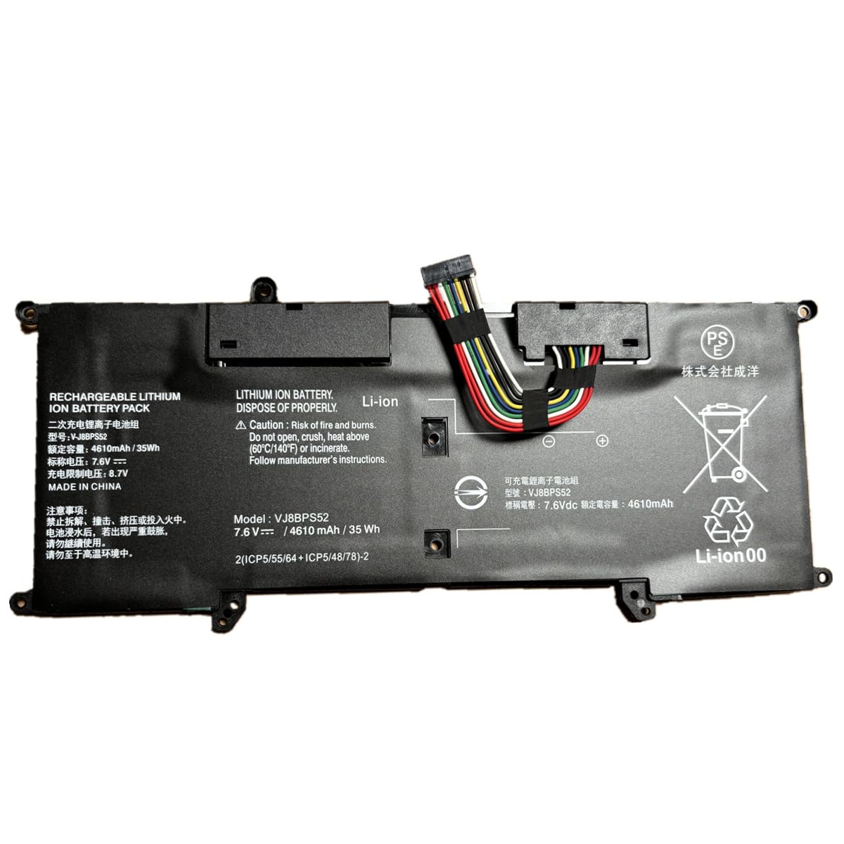 動くジャンク／部品取り用Vaio 部品取り用VAIO VJS111D11N S11