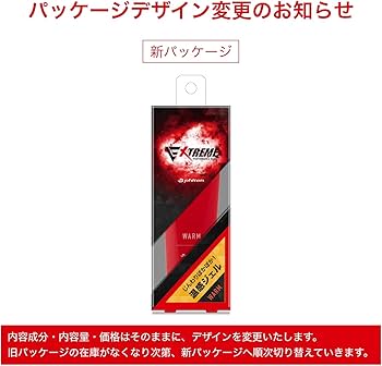 Amazon | phiten(ファイテン) EXTREME ウォームジェル【肩こり】【首