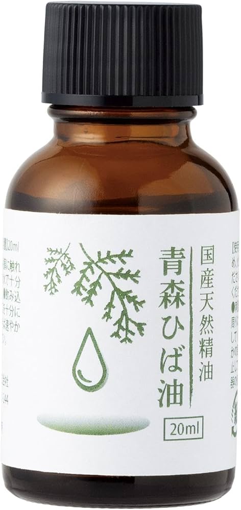 Amazon | コモライフ 国産青森ひば油 20ml 青森県産 ヒバ油 天然