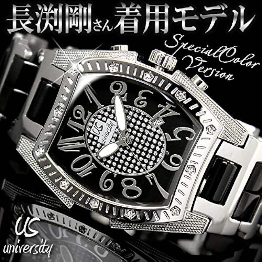 Amazon.co.jp: [ユニバーシティ]university 腕時計 トノー型アナログ