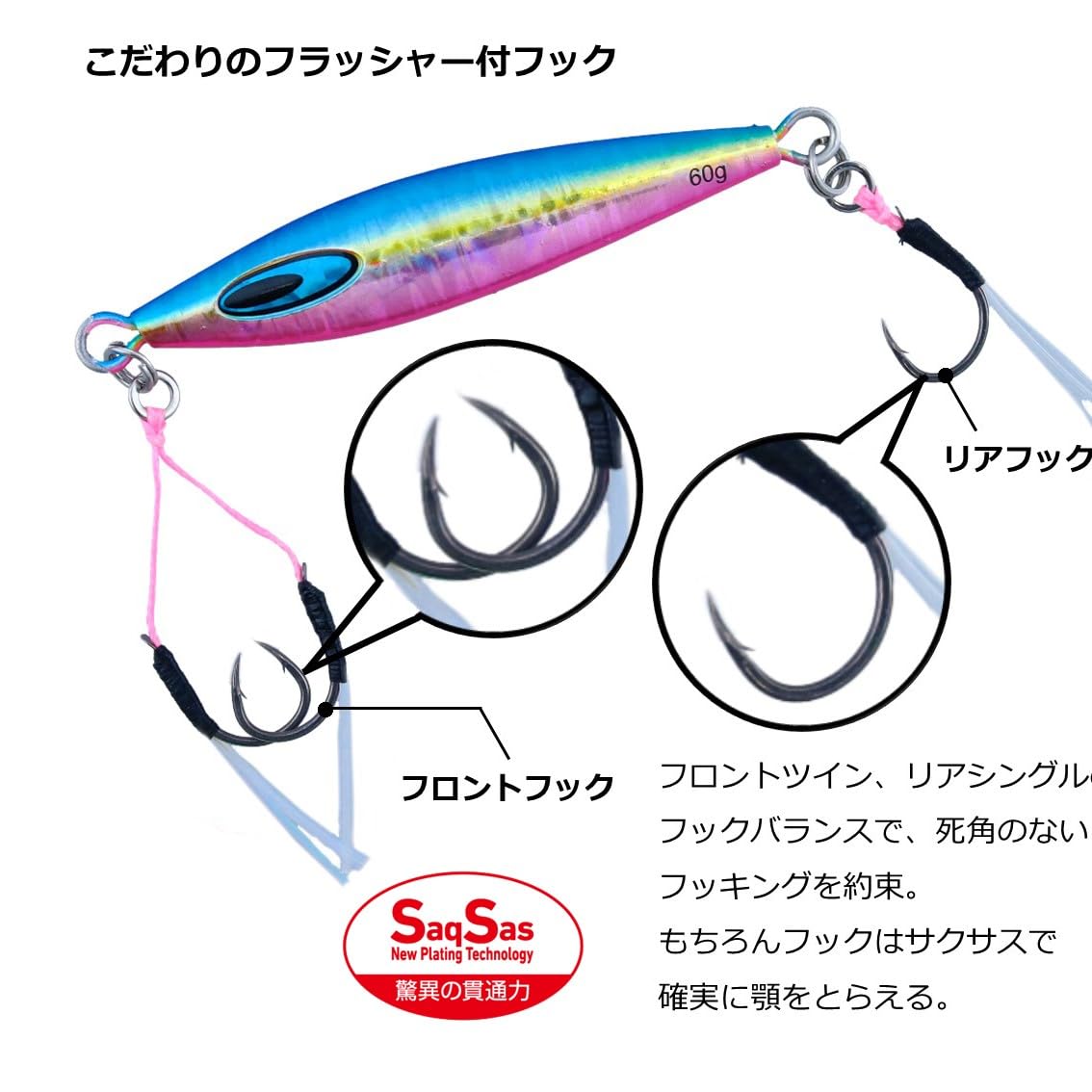 Amazon.co.jp: ダイワ(DAIWA) ソルティガ FKジグTG SLJ 40g MGグリーン