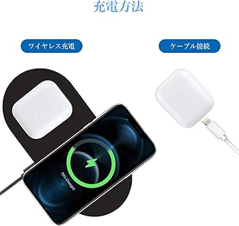 Amazon | PIAQEIOZ 充電ケース AirPods1&2との互換性あり AirPods用 大