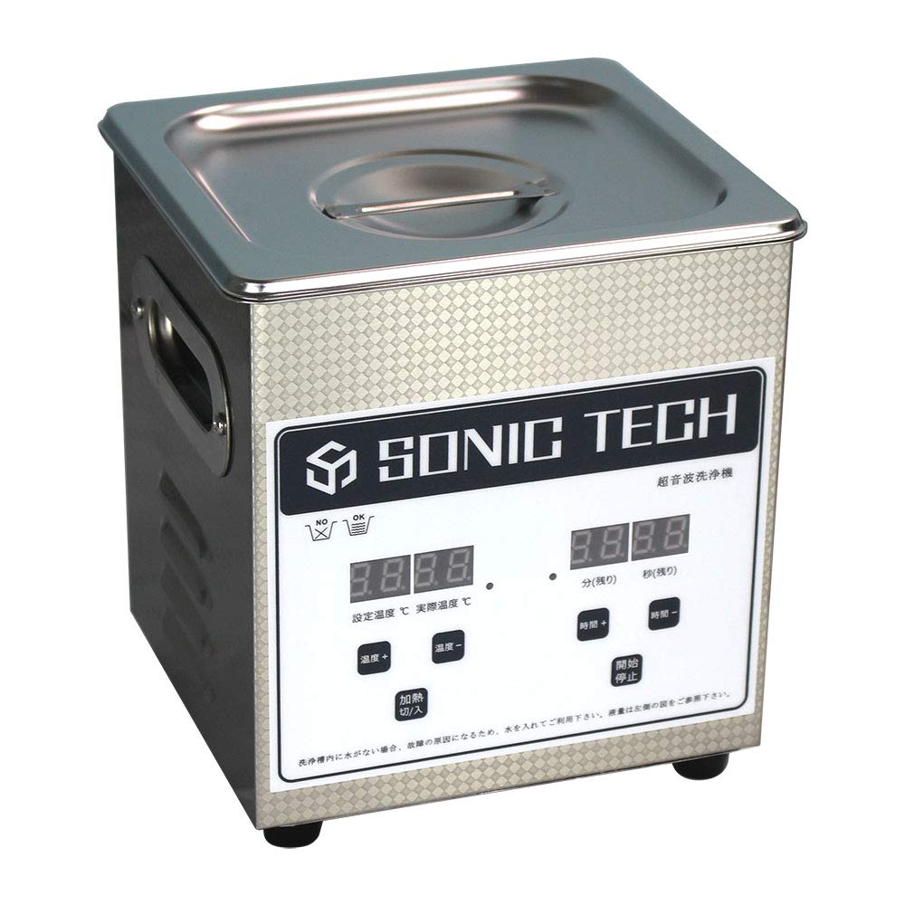 Amazon | 超音波洗浄機 Ultrasonic Cleaner 超音波洗浄器 Sonic Wave