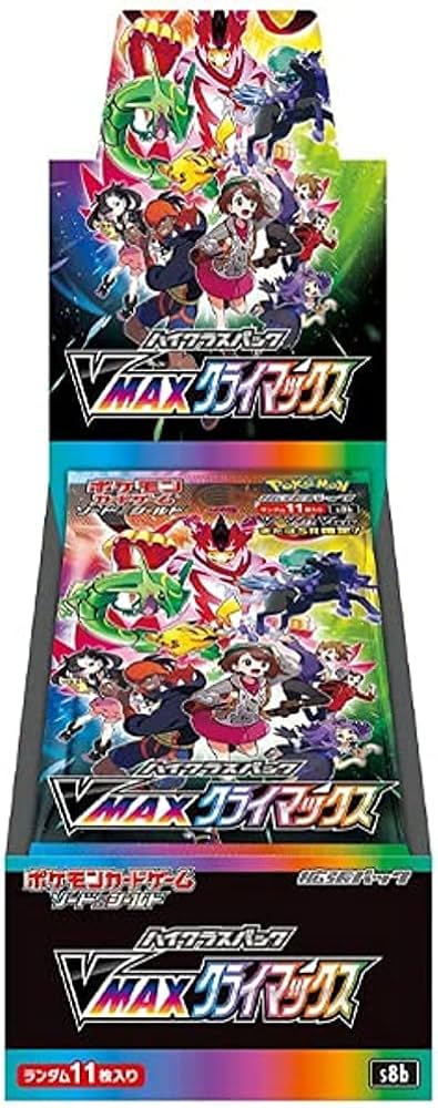 Amazon.co.jp: Pokemon Card Game Sword & Shield High Class Pack