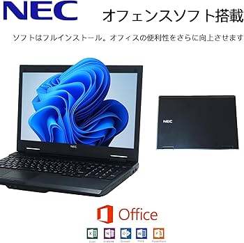 Amazon.co.jp: 【整備済み品】 NEC ノートPC VK26/Windows11 Pro/MS