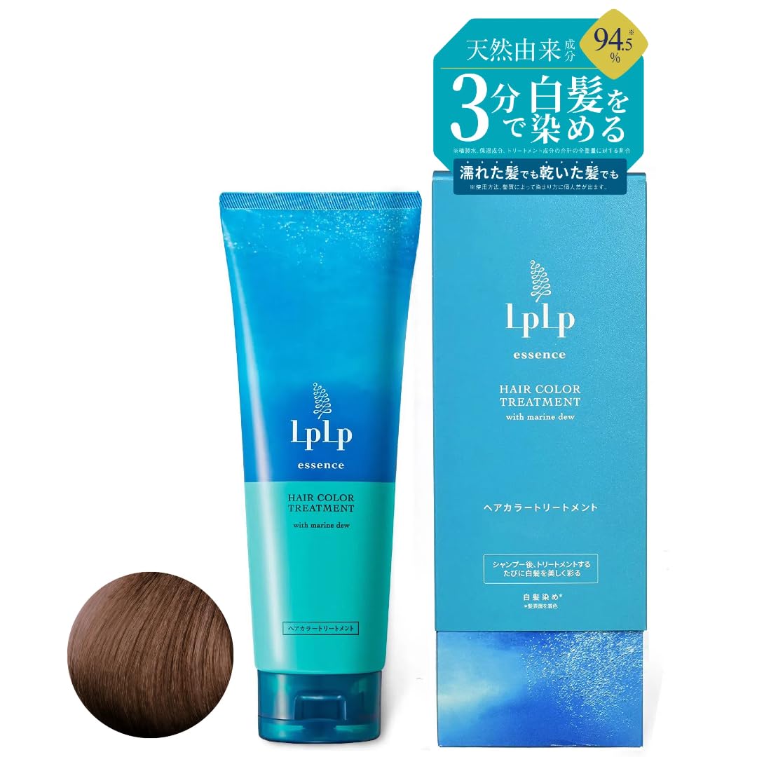 Amazon | 【白髪に3分/選べる5色】 ルプルプ LPLP エッセンス カラー