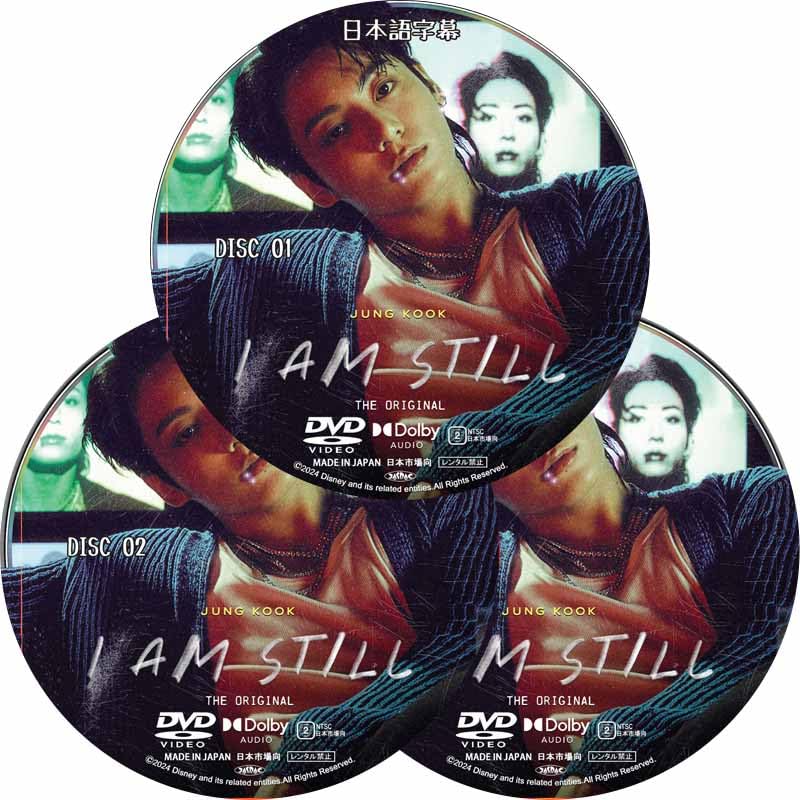 Amazon.co.jp: バンタン DVD JUNG KOOK [I AM STILL] THE ORIGINAL (3