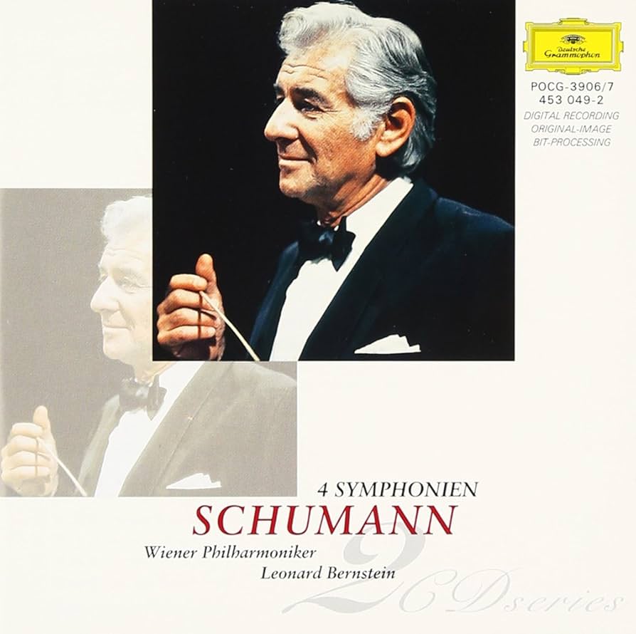 Amazon.co.jp: シューマン:交響曲全集: ミュージック