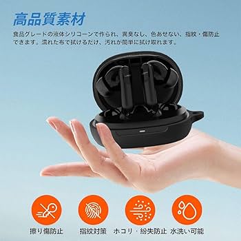 Amazon | For (JPRiDE) サウンドメイクイヤホン model i ANC/model i