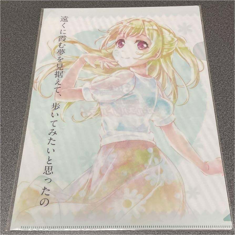 Amazon.co.jp: バンドリ ガルパ 3周年記念 クリアファイル 白鷺千聖