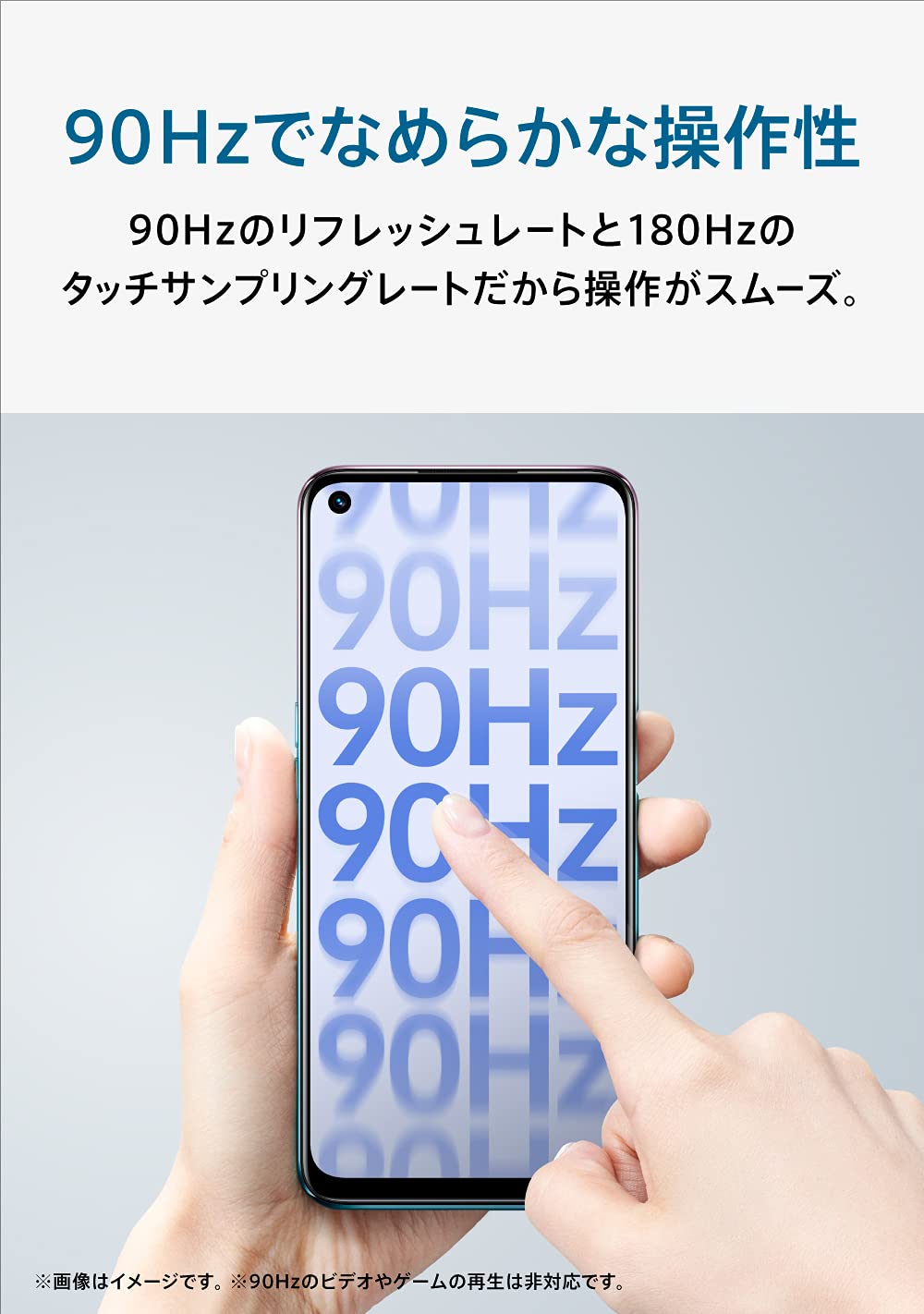 Amazon.co.jp: OPPO A54 5G 【日本正規代理店品】 ファンタスティック