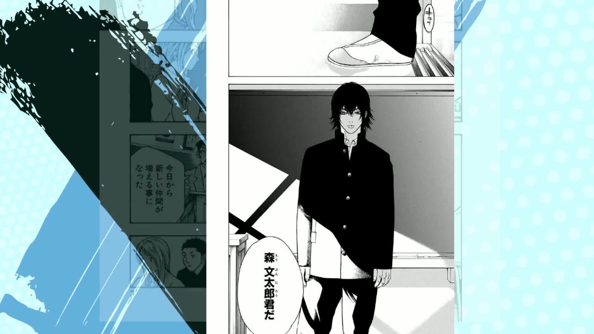 孤高の人 1 (ヤングジャンプコミックスDIGITAL) | 坂本眞一, 鍋田吉郎