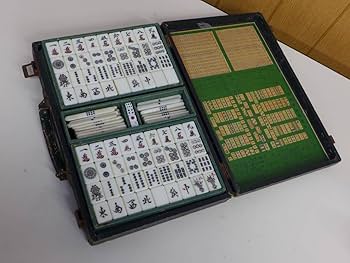 Amazon.co.jp: gg1512 時代物 麻雀牌 麻雀パイ 骨牌 竹牌 骨製 骨董