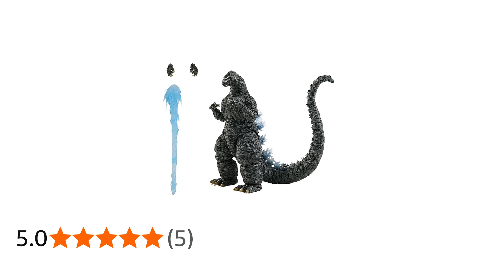 Amazon.co.jp: HIYA TOYS ゴジラvsキングギドラ1991 シリーズ 放射熱線