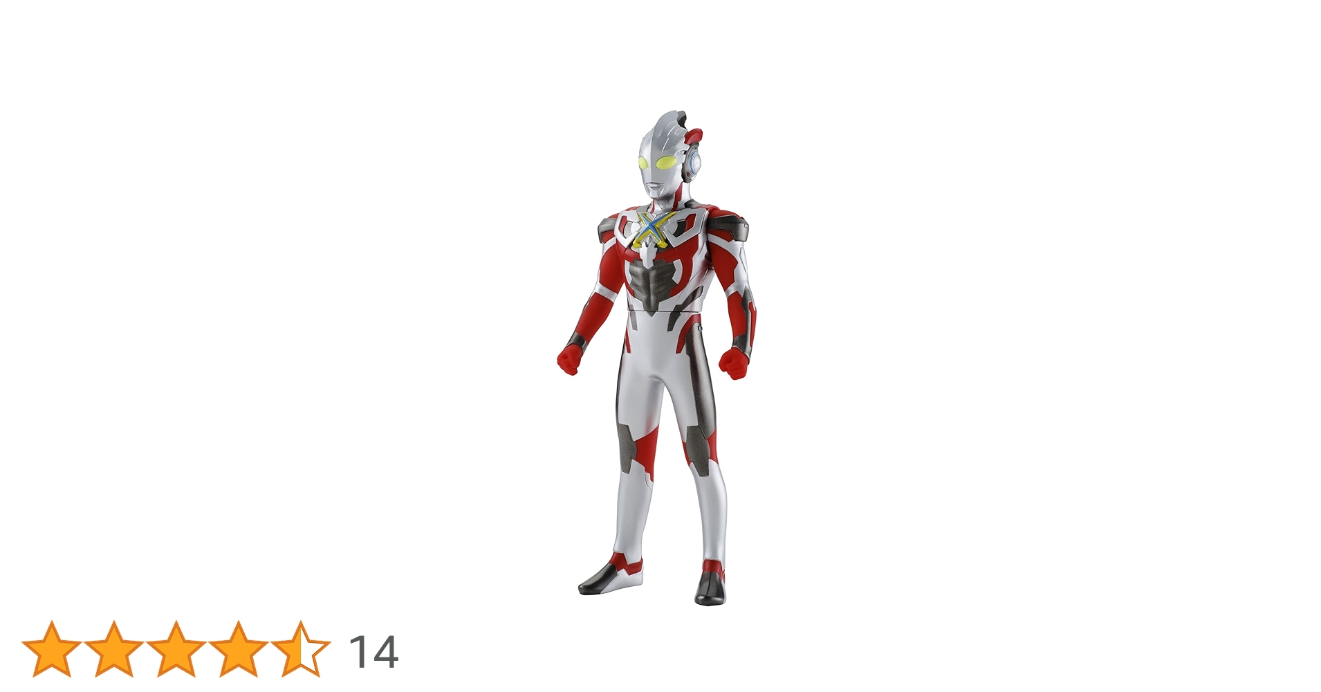 あ*平様 ウルトラマン ソフビ 大量110体以上 Amazon.co.jp