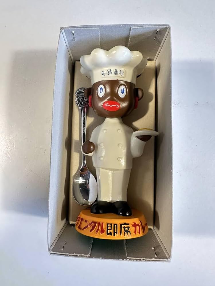 Amazon | オリエンタルカレー首振り人形 TOYS CLUB 日本製 15.0