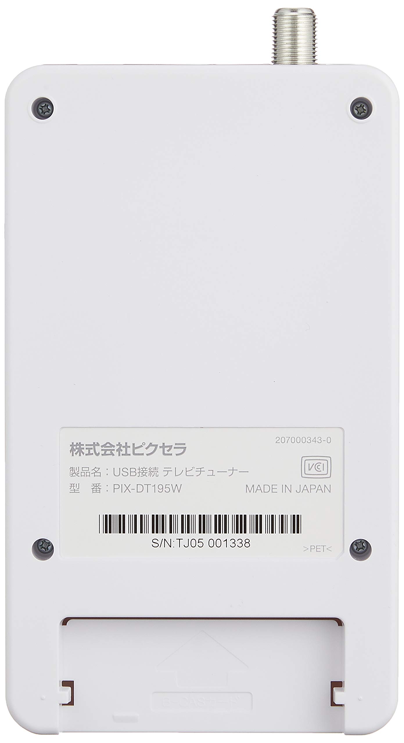 Amazon | ピクセラ Mac用 テレビチューナー【USB接続/フルセグ/録画