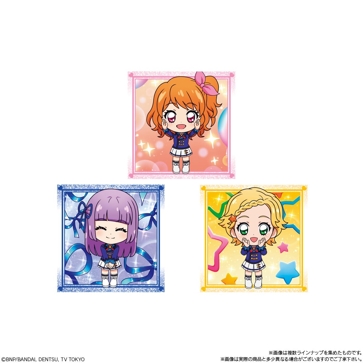 Amazon | バンダイ(BANDAI) にふぉるめーしょん アイカツ！シール
