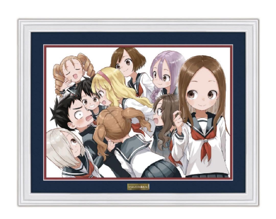 Amazon.co.jp: 『からかい上手の高木さん』 最高級複製原画 : おもちゃ