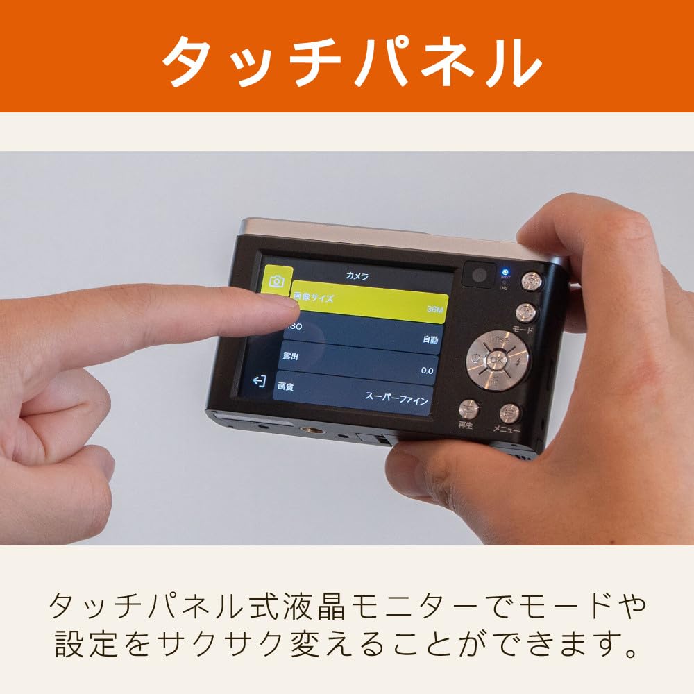 Amazon | ケンコー デジタルカメラ KC-ZM08 ＆ microSD32GB (2点セット