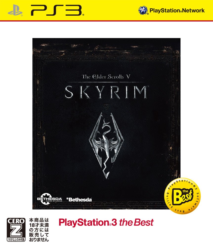 Amazon | The Elder Scrolls V: Skyrim PlayStation3 the Best【CERO
