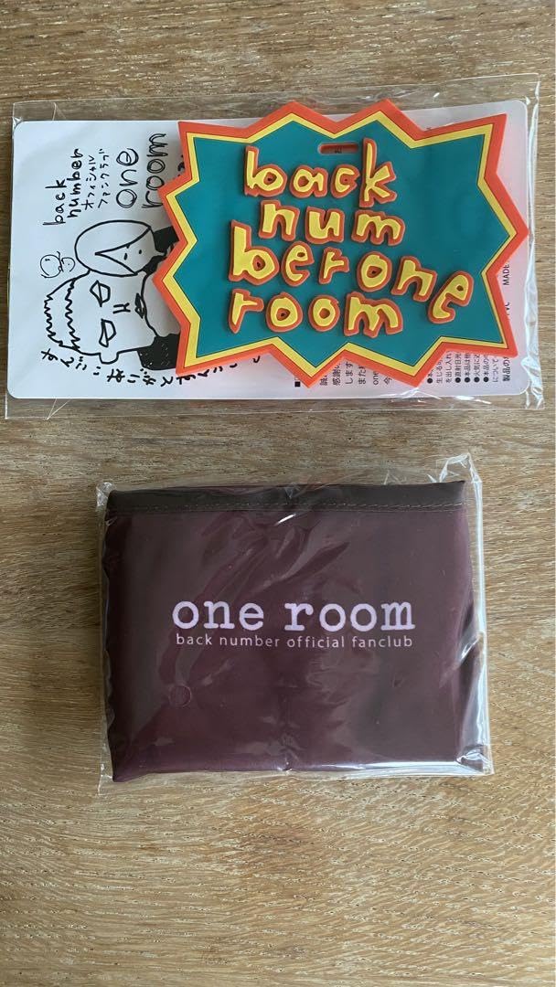 Amazon.co.jp: ︎back number ぬいぐるみキーホルダー ツアーグッズ