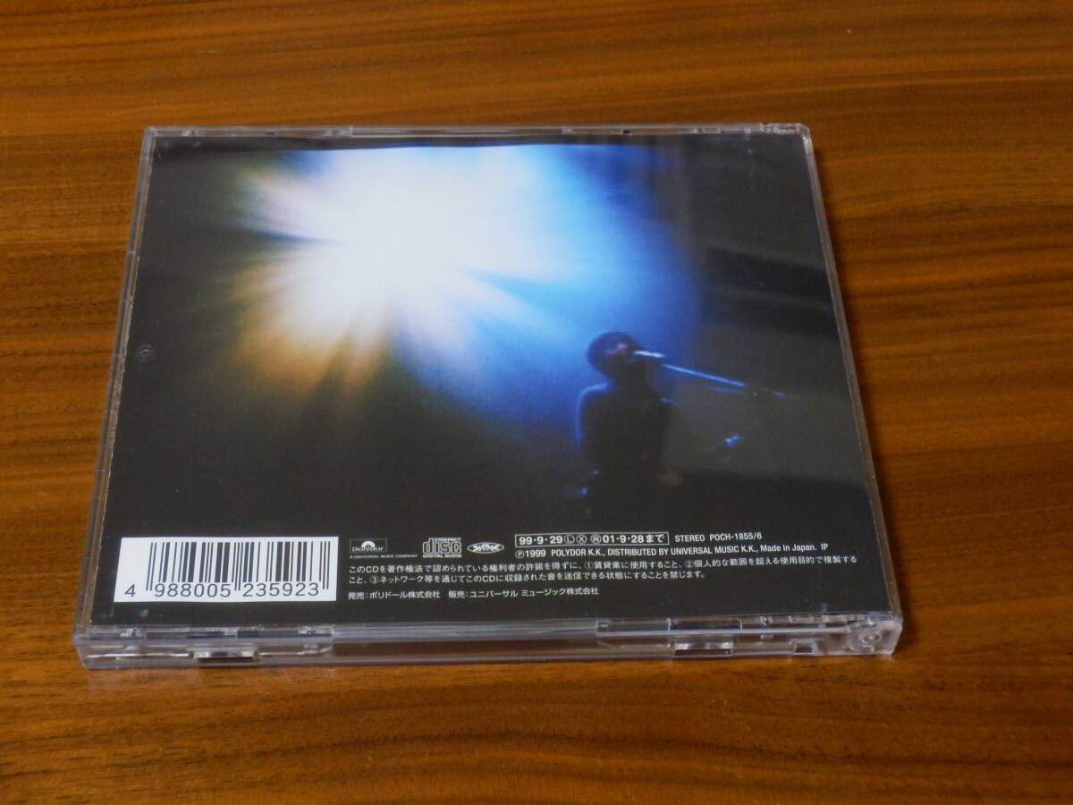 Amazon.co.jp: フィッシュマンズ CD2枚組「98.12.28 男達の別れ」佐藤