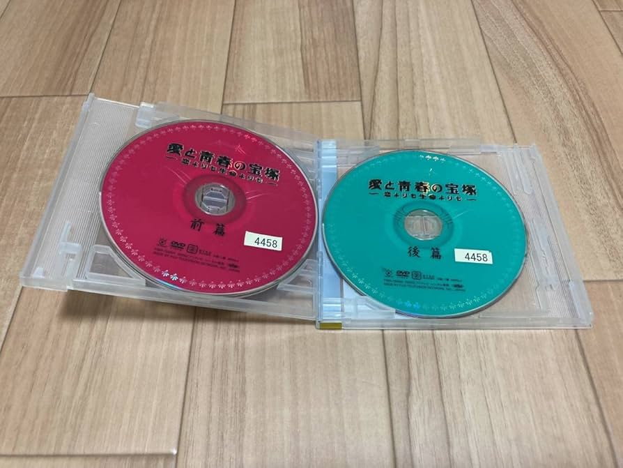 Amazon.co.jp: DVD 愛と青春の宝塚 恋よりも生命よりも 2枚組 藤原紀香