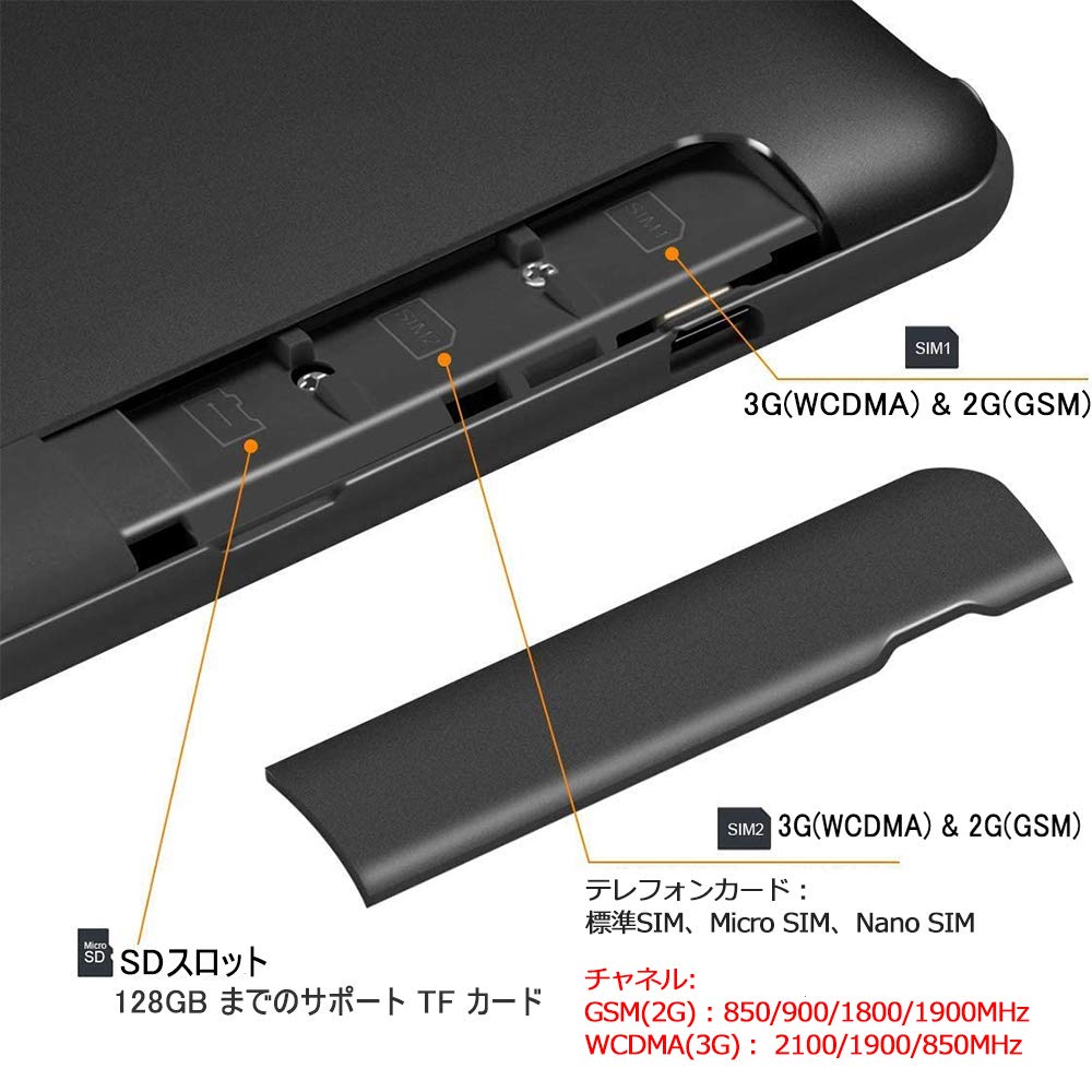 Amazon.co.jp: タブレット10インチ ZONKO Android 11.0 タブレット