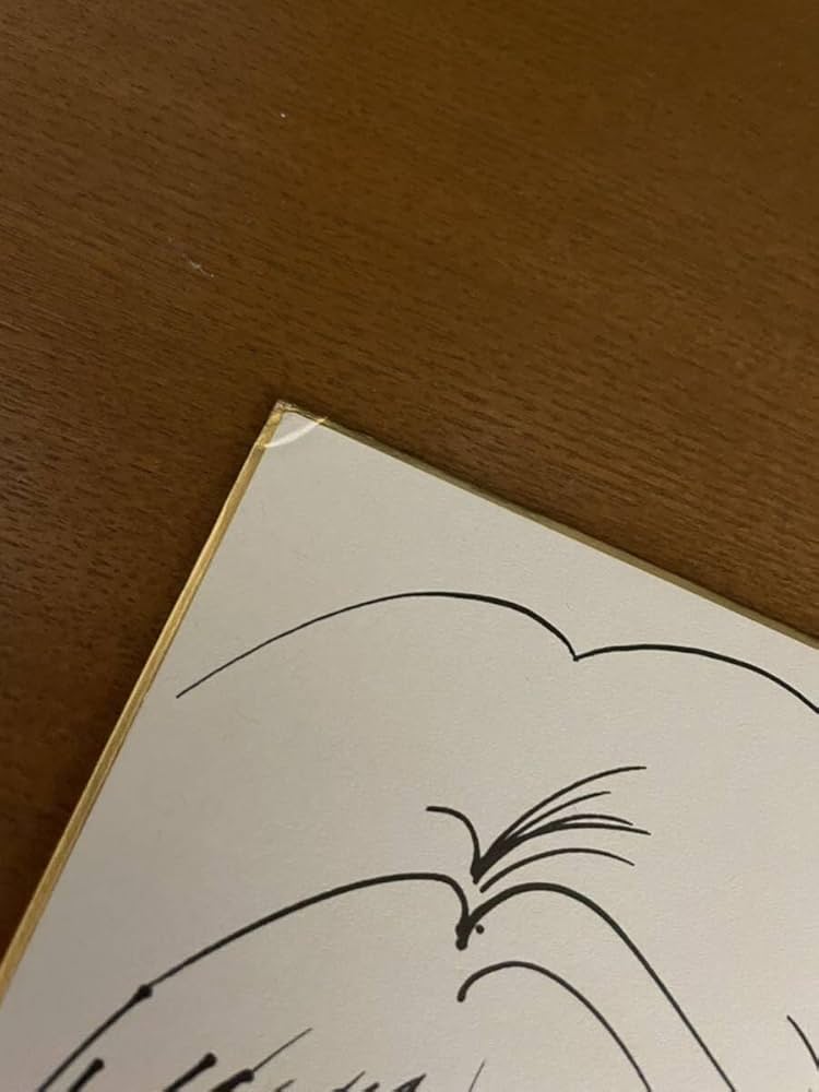 Amazon.co.jp: テニスの王子様 直筆サイン 色紙 許斐剛 イベント限定品