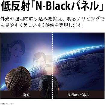 Amazon | シャープ 60V型 4K 液晶 テレビ AQUOS 4T-C60EN1 N-Black