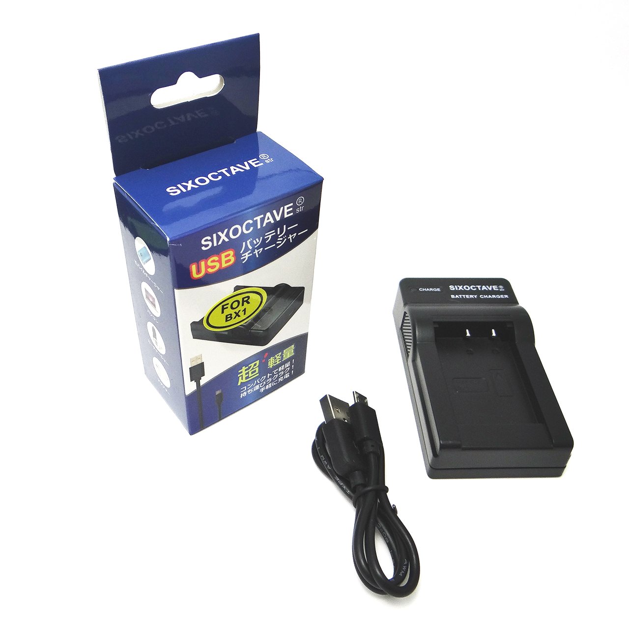 Amazon | str NP-BX1純正、互換対応互換充電器USBチャージャーBC-TRX