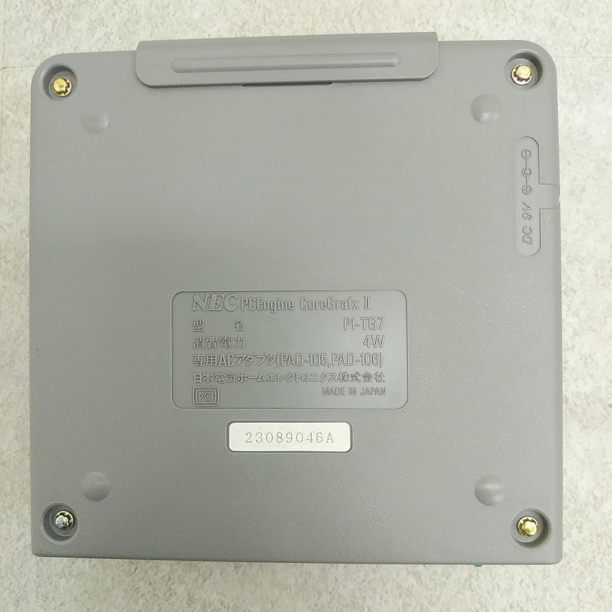 Amazon.co.jp: 7t3596fz ほぼ未使用 NEC PC Engine/PCエンジン コア