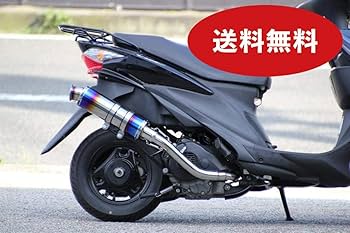 Amazon | アドレスV125 マフラー BC-CF46A 2005年～2008年モデル対応