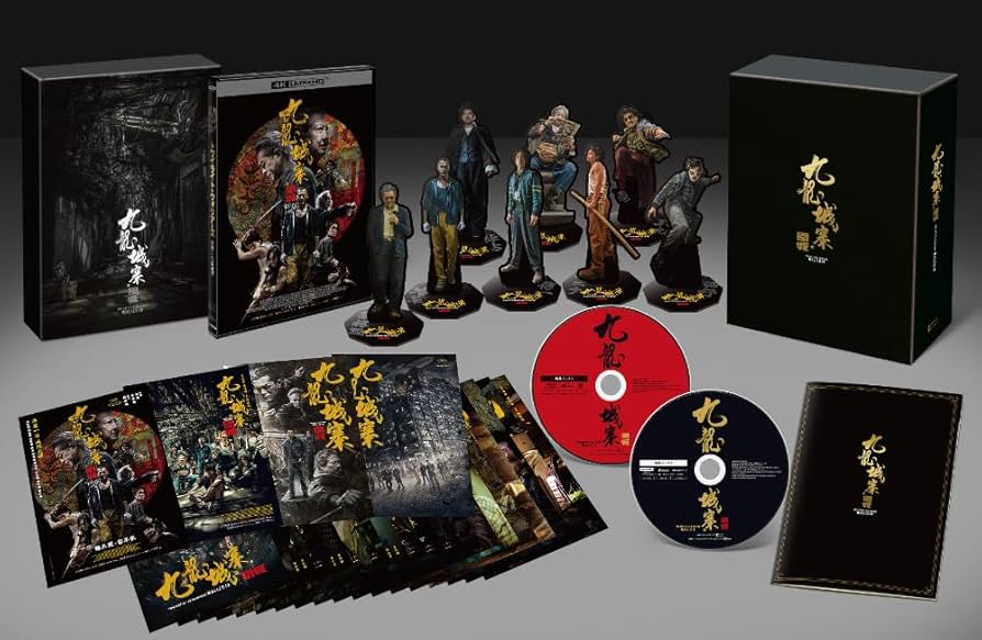 Amazon.co.jp: 【Amazon.co.jp限定】トワイライト・ウォリアーズ 決戦