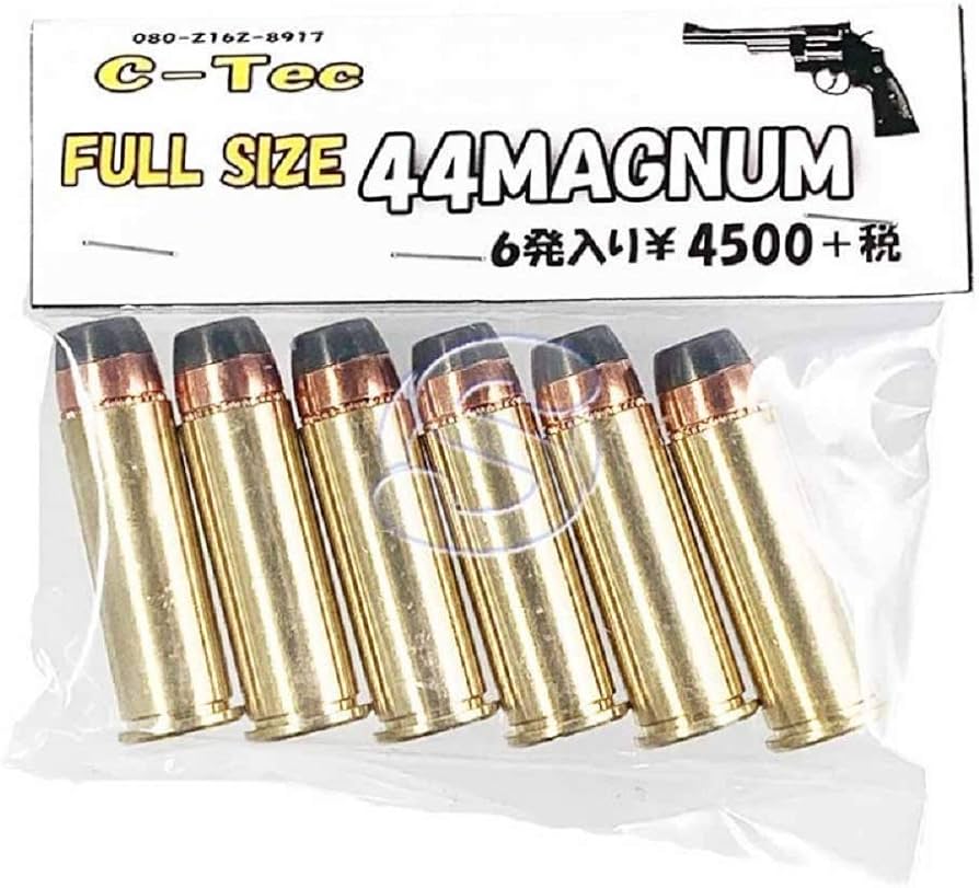 Amazon | ダミーカート：44マグナム フルサイズ [空撃ち用] [6発