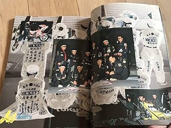 Amazon.co.jp: 暴走族写真集女人禁制ティーンズロード1992年ブラック