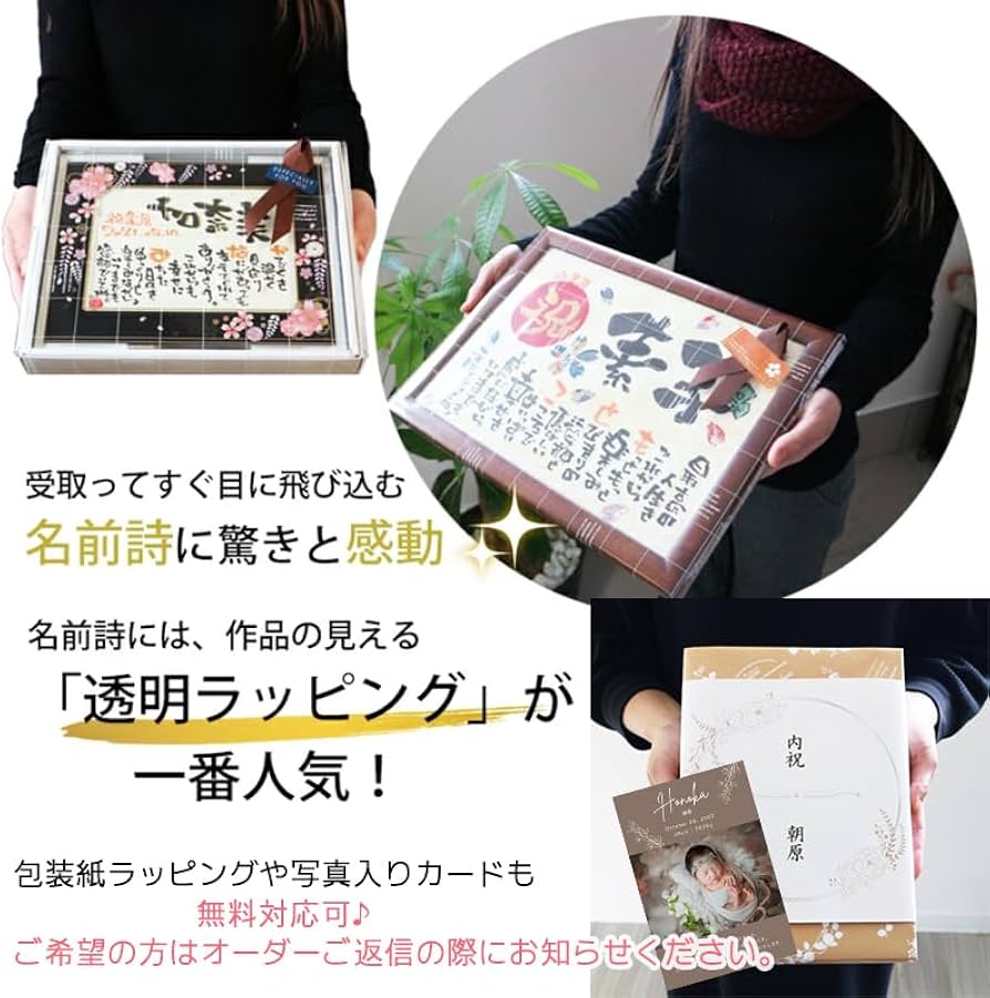 61JicLn4NHL._AC_UF894,