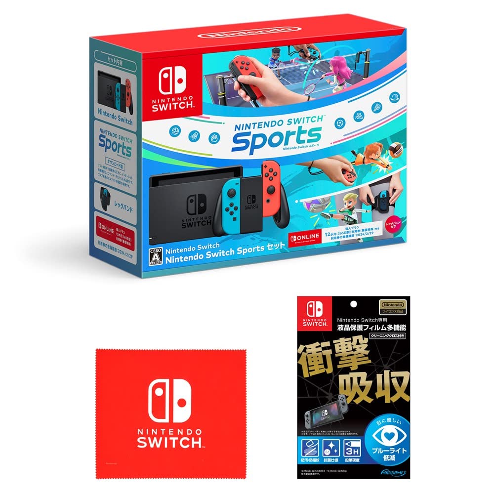 Amazon.co.jp: Nintendo Switch Nintendo Switch Sports セット+