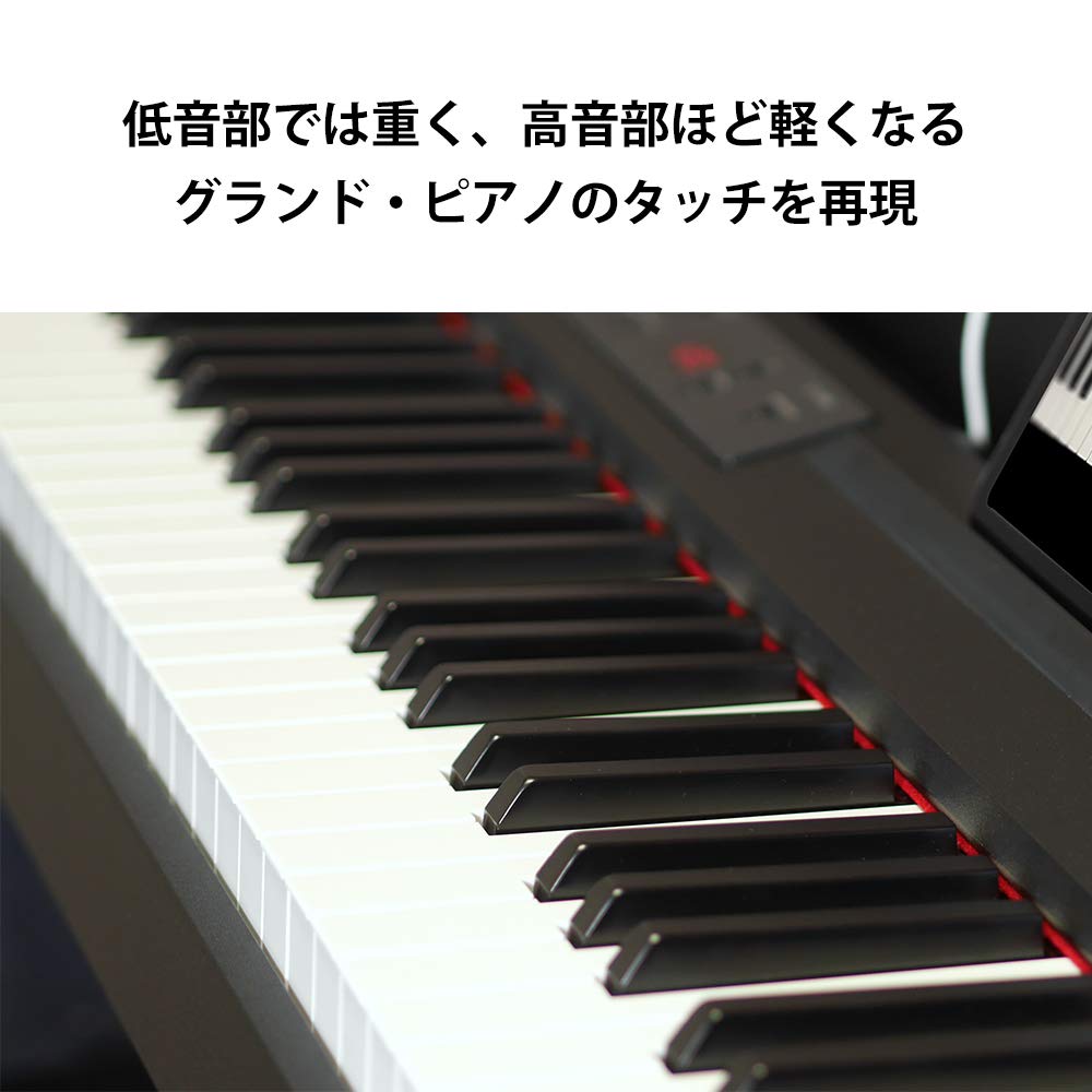 Amazon | KORG 電子ピアノ LP-380-BK U 88鍵 ブラック X型椅子セット